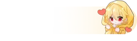 UID