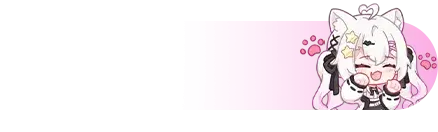 UID