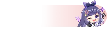 UID