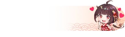 UID