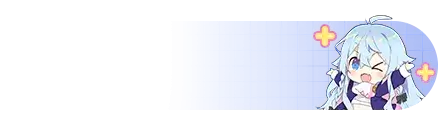 UID
