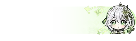 UID