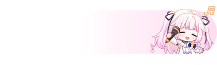 UID