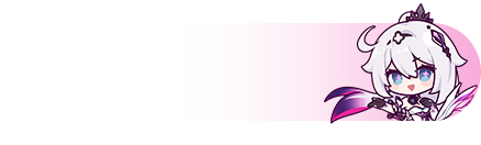 UID