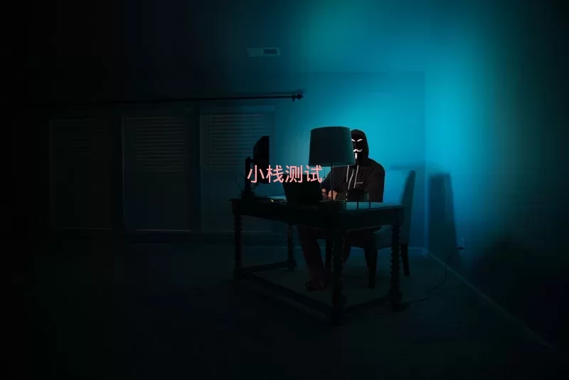 HTTPS证书