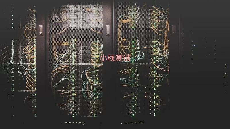 Nginx服务器