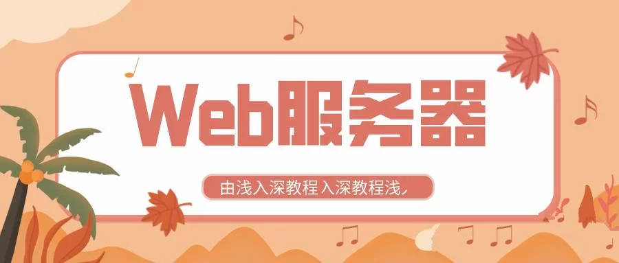 点击查看原图 2020101310322244397.jpg