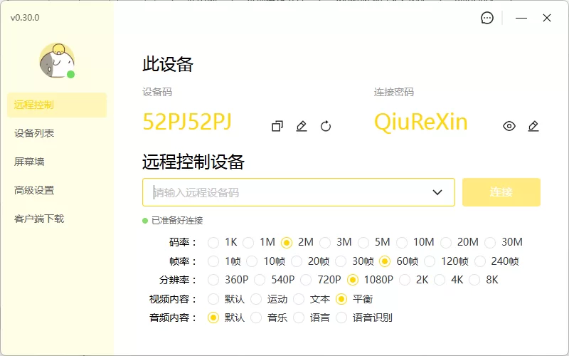 点击查看原图 pVAB02D.png