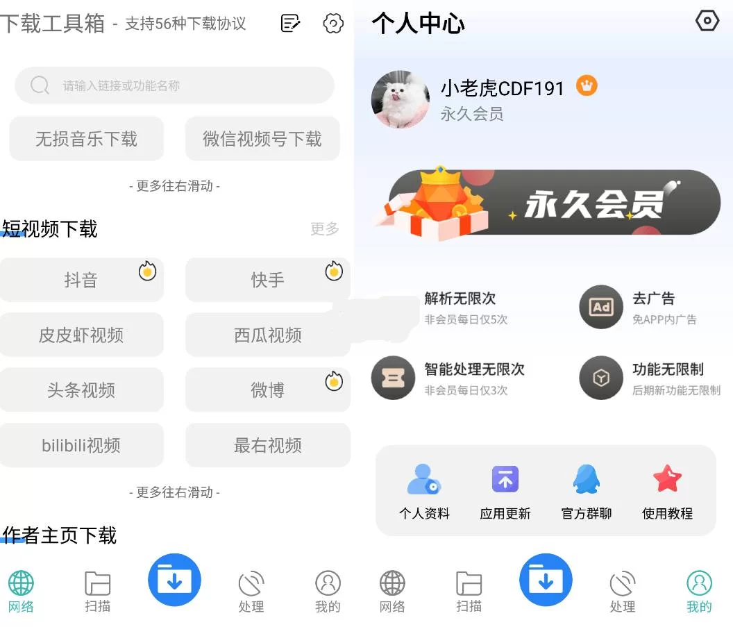 点击查看原图 222.jpg