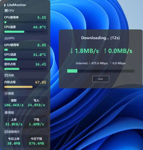 LiteMonitor v1.3.5 硬件监控界面截图