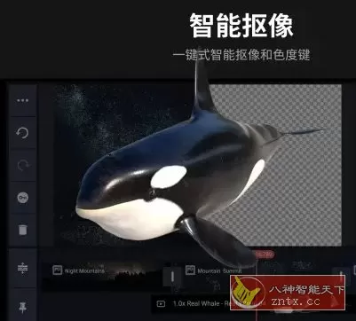 KineMaster巧影 v8.1.9.36502.GP高级版-小栈博客