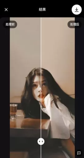 Remini Pro AI照片增强器v3.7.1301.202520225高级版 Remini Pro AI照片增强器v3.7.1301.202520225高级版