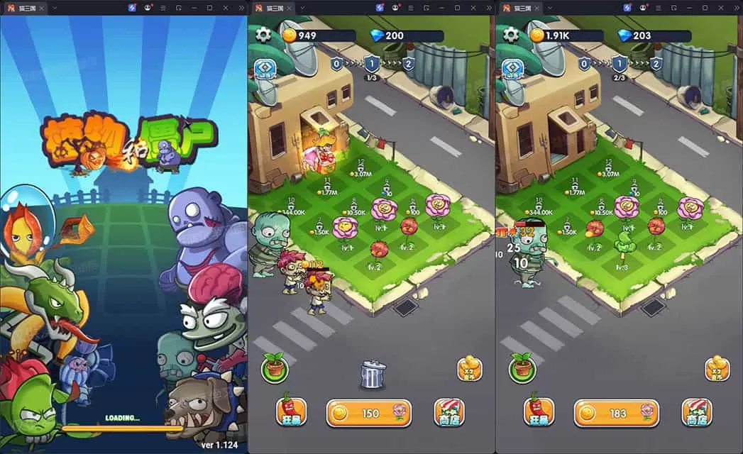 植物与僵尸H5小游戏：CentOS手工服务端+安卓客户端+源码完整搭建教程-小栈博客