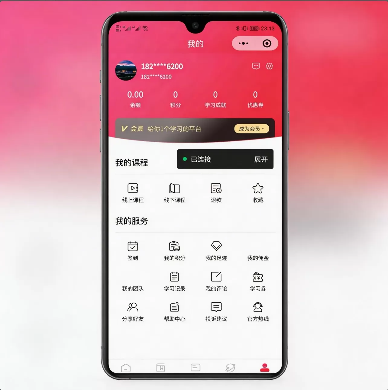 全开源知识付费小程序源码上线：一站式搭建课程销售与会员管理平台-小栈博客