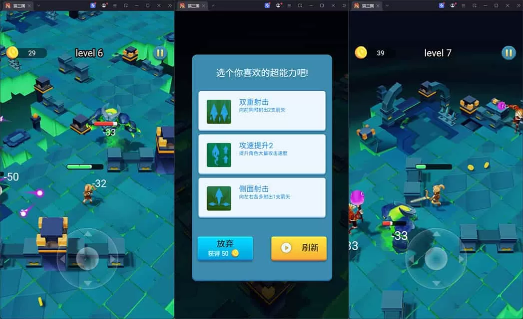 三网H5小游戏【幽灵射手】最新整理CentOS手工服务端+安卓+源码 三网H5小游戏【幽灵射手】最新整理CentOS手工服务端+安卓+源码