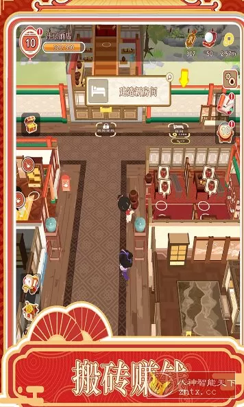 跑腿掌柜v1.0.1完美版★古风模拟经营酒店游戏-小栈博客