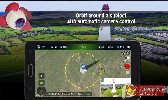 Litchi for DJI Drones 荔枝大疆无人机控制软件5.0.0高级版-小栈博客