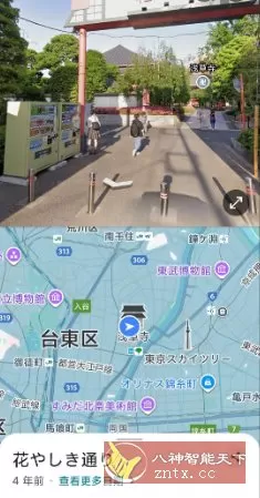谷歌地图26.12.05更新版：免费3D实景导航，全球路线规划与街景体验-小栈博客