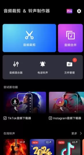 高德地图谷歌版v16.13.0.1257-小栈博客
