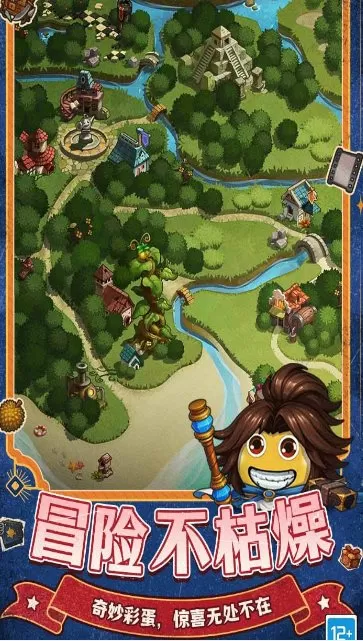 不思议迷宫0.8.260407.05-0.0.4全DLC版★任天堂《塞尔达传说》外传系列作品-小栈博客