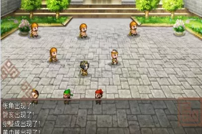 吞食天地二合一4.8街机版★经典中的经典街机移植版-小栈博客