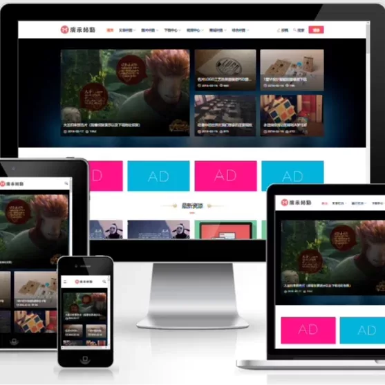 帝国CMS全能建站源码：自适应响应式模板，支持文章、图片、视频、商城与淘宝客-小栈博客