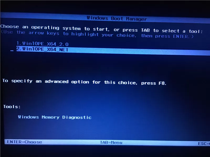 U盘启动制作Ventoy v1.1.11 U盘启动制作Ventoy v1.1.11