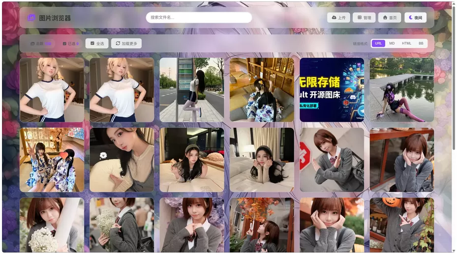 K-Vault聚合云盘系统源码:支持API分片与访客上传,零成本搭建私有云存储-小栈博客