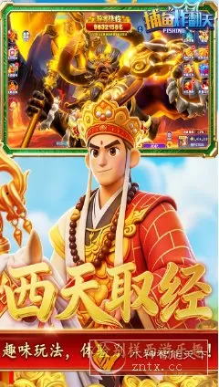 捕鱼炸翻天11.6.1.0福利版★2026无比震撼的视听盛宴-小栈博客