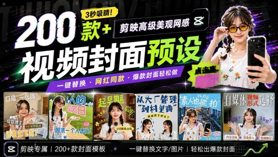 Github超过3.3K Stars！电脑桌面硬件监控工具，界面好看又好用，实时CPU/GPU/网速实时显示LiteMonitor-小栈博客