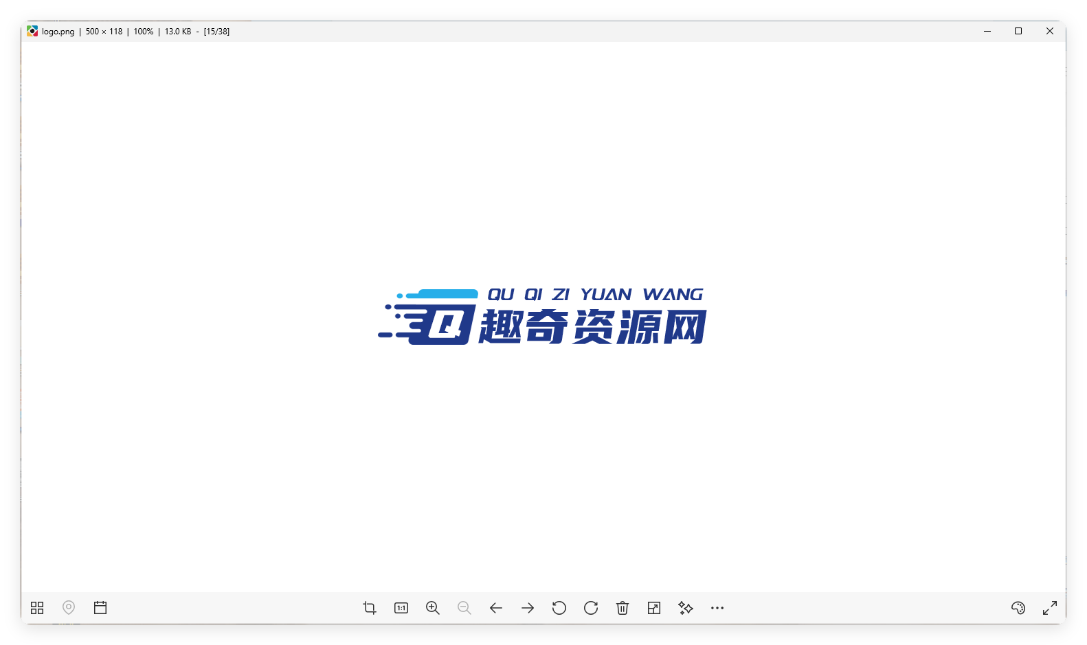 轻量级看图神器 PhoXoSee v1.12绿色版-小栈博客