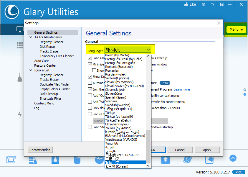 Glary Utilities v6.48.0.52绿色便携版 Glary Utilities v6.48.0.52绿色便携版
