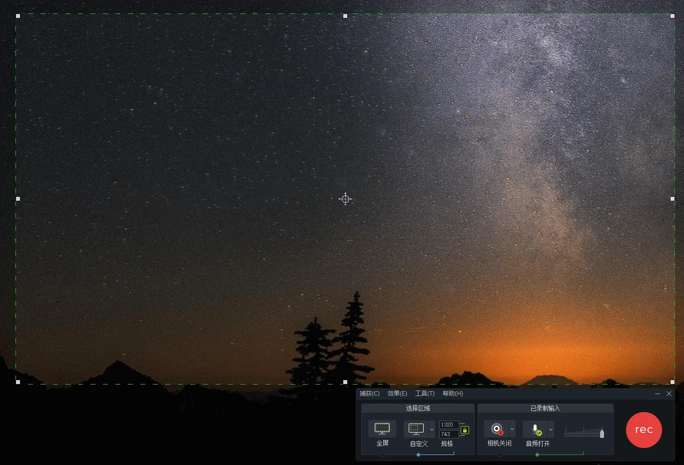 TechSmith Camtasia v26.2.2.19936 TechSmith Camtasia v26.2.2.19936