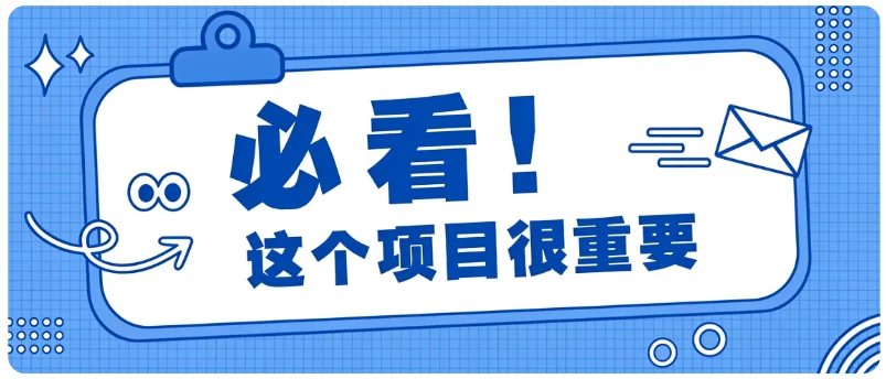 壁纸号新玩法拆解,低成本手机就能操作,有人靠这套玩法轻松做到月入万元 壁纸号新玩法拆解,低成本手机就能操作,有人靠这套玩法轻松做到月入万元