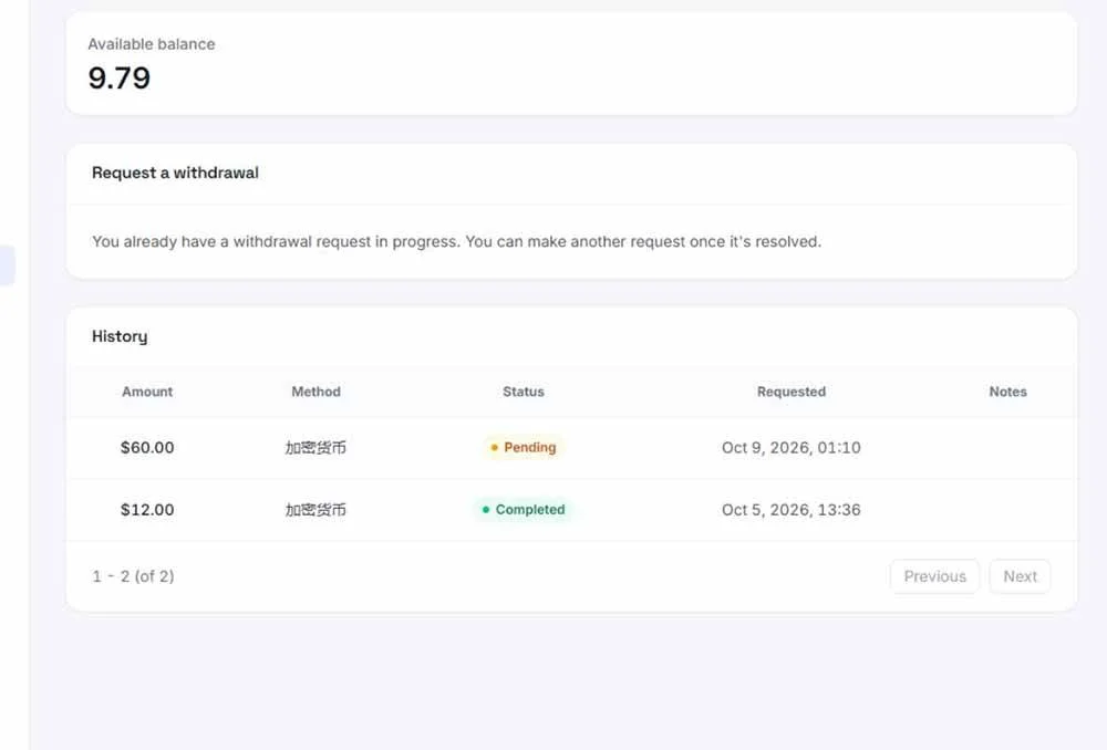 （20948期）外面收费8000的myupload视频挂机撸美金项目，单日收益20-50美金+工作室可批量搞【挂机脚本+详细教程】
