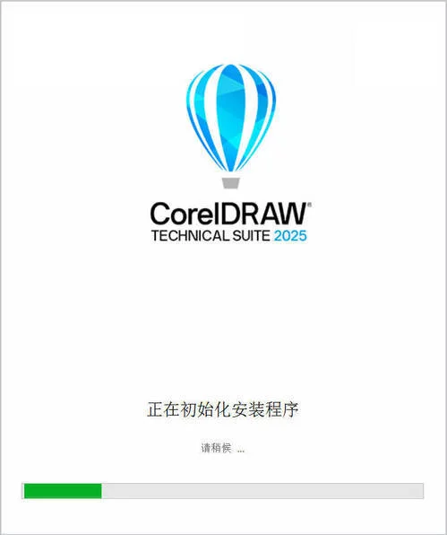 CorelDRAW 2026 v27.0.0.121企业高级版 CorelDRAW 2026 v27.0.0.121企业高级版