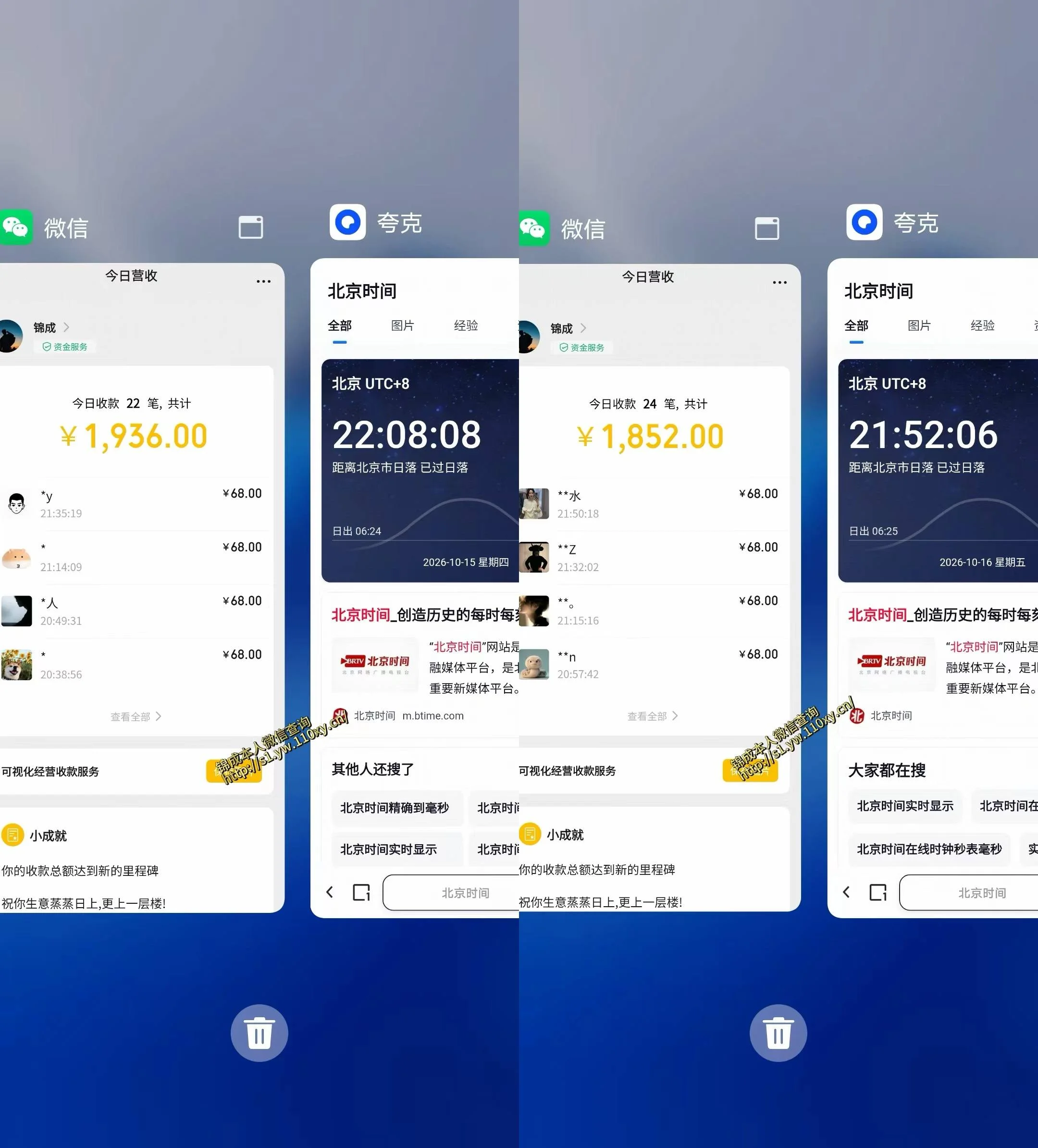单身经济小众赛道,每天800-1000,一部手机就能干,最适合普通人的项目【揭秘】 单身经济小众赛道,每天800-1000,一部手机就能干,最适合普通人的项目【揭秘】