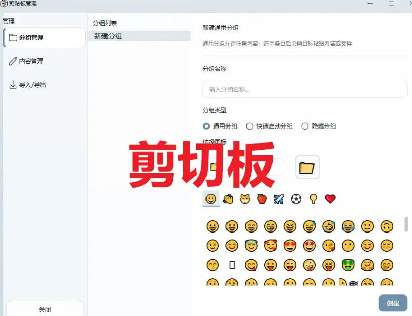 免费开源全能截图神器「截图吧」,OCR翻译GIF录制一把全搞定,微信自带截图直接被碾压! 免费开源全能截图神器「截图吧」,OCR翻译GIF录制一把全搞定,微信自带截图直接被碾压!